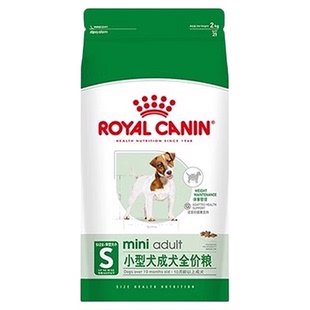 皇家狗粮小型犬成犬全价犬粮泰迪比熊博美通用狗粮PR27/2KG