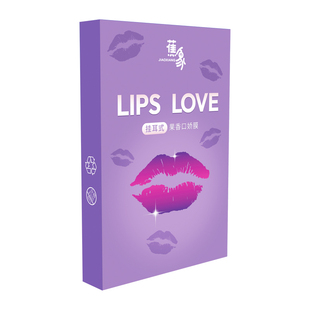 包皮阻复环过长矫正器男用隐形套贴龟头阻隔外翻医用自动脱落固定