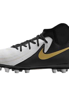 Nike/耐克GS女子大童足球鞋