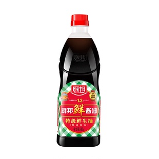 厨邦鲜酱油特级生抽调味品酿造蒸鱼美味鲜调料家用炒菜凉拌