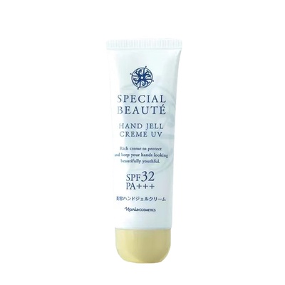 日版娜丽丝防晒护手霜SPF32