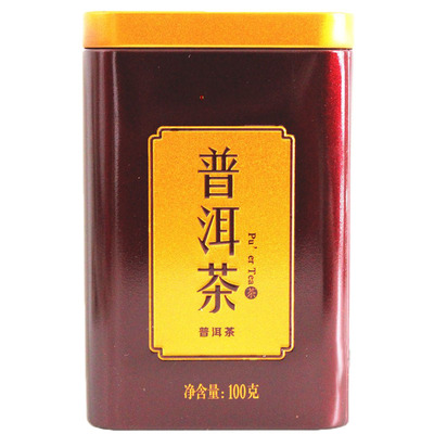 天方授权监制100g听装普洱茶熟茶