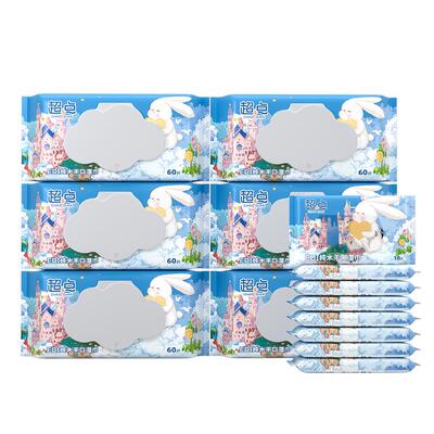 超点手口湿巾纯水无添加家庭装