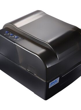 北洋BTP-2200E/2300E条码打印机小票超市收银台POS打印机打印热敏