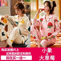 Светло-зеленый