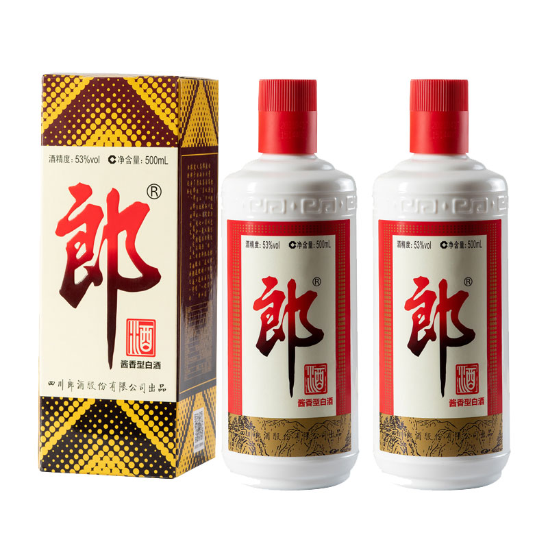 郎牌郎酒53度普郎酱香型白酒500ml*2瓶装过节送礼自饮口粮酒