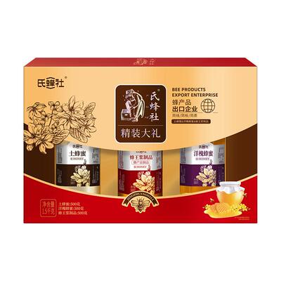捷氏蜂蜜精装大礼1500g洋槐
