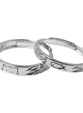 吃定你！情侣足银999对戒小猫&鱼