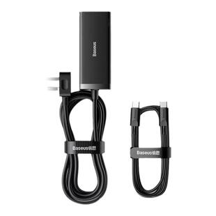 小米倍思100W氮化镓桌面插线板充电器套装快充适用华为苹果闪充