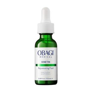 Obagi/欧邦琪绿修瓶赋活嫩肤精华露舒缓修护快速褪红