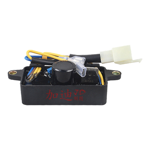 汽油发电机配件3/5/8KW10KW 220/380V稳压器单三相整流桥调压器