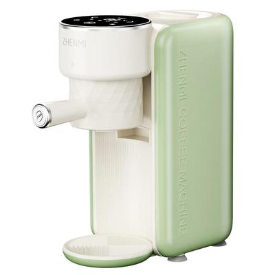 臻米便携式意式咖啡机茶饮机