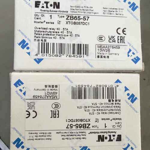 【议价-可维修】ZB65-57 XT0B057DC1 /均有货
