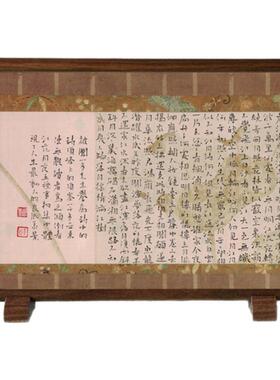 纯手写书法小楷桌面字画摆台