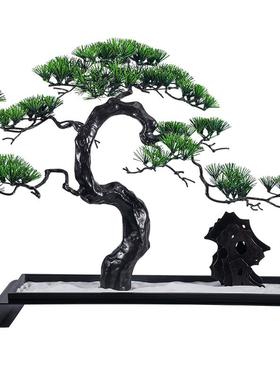 佐森新中式招财迎客松茶桌禅意