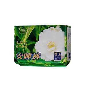 期约安睡裤山茶花防测漏 女性经期裤型超薄透气亲肤大码安心裤