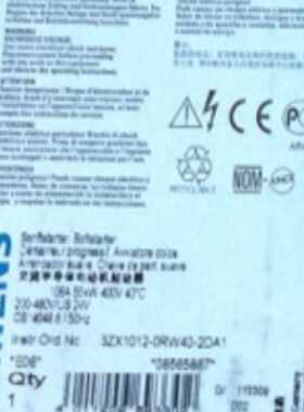 议价西门子SIRIUS 软起动器S3 106A 55kW/400V3RW4047-1BB04