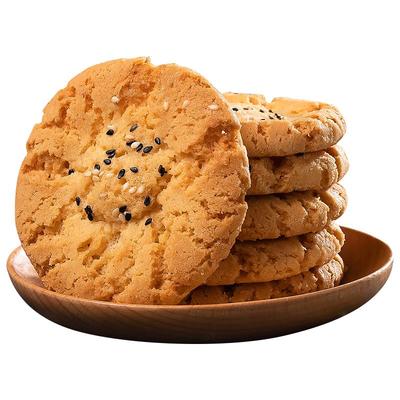 徽味和黄山桃酥精装防碎