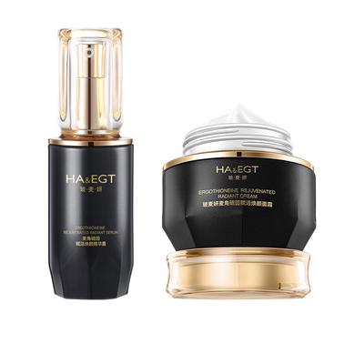 玻麦妍5000+PPM麦角硫因抗皱紧致保湿套装淡化细纹高焕亮