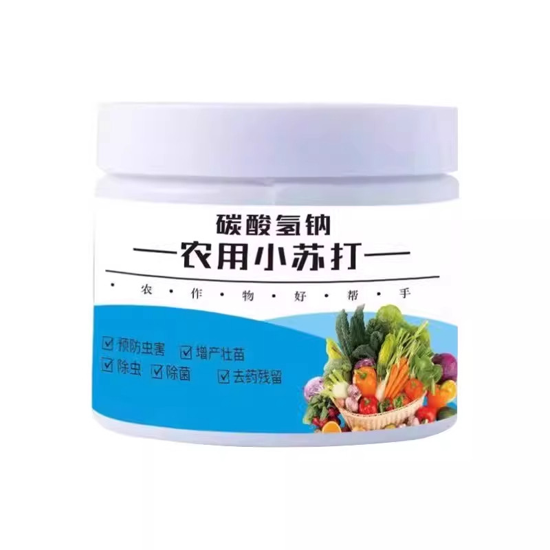 小苏打增产碳酸氢钠农作物花卉