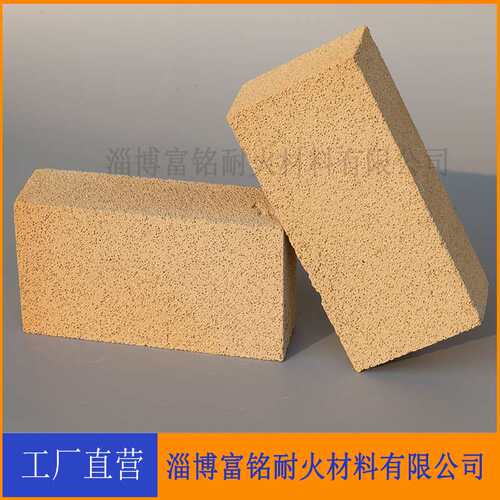 保温砖 现货供应耐火砖 高铝聚轻保温砖1.0 0.8
