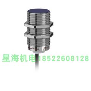 议价施耐德XS130BLPAL2 电感式接近开关 代理商假一罚十