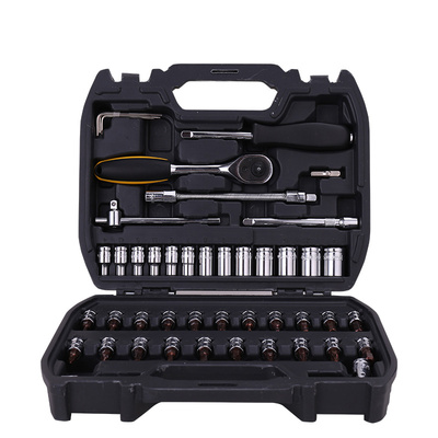 得力汽车维修工具套装组合