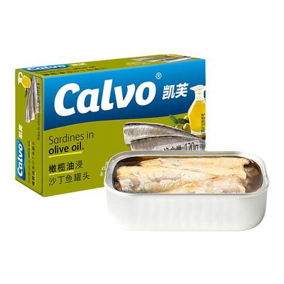 Clavo沙丁鱼罐头橄榄油浸