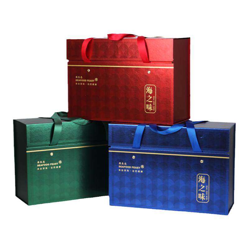 木匠1斤2斤5斤海鲜冻品包装盒