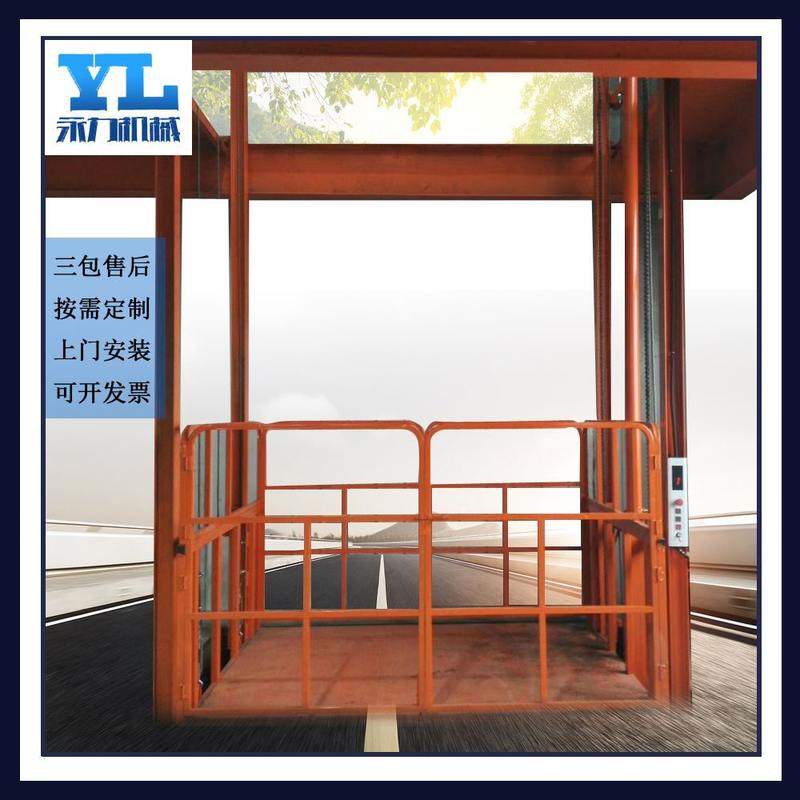 2吨载货电梯厂房简易货物升降机 固定导轨式液压升降平台 货梯,搬运/仓储/物流设备,电梯/传菜机/升降机/提升机,淘宝优惠券,粉丝福利购,淘宝优惠卷