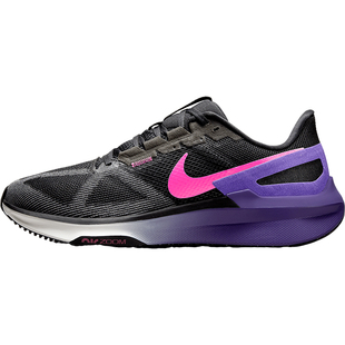 Nike/耐克官方正品Structure 25男士低帮缓震跑步鞋DJ7883-010