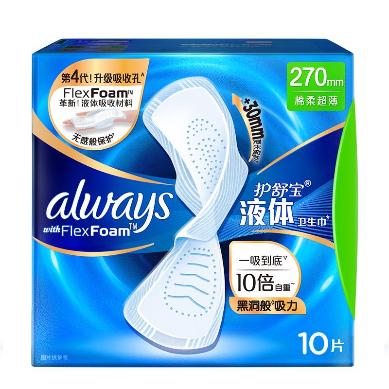 //img.alicdn.com/bao/uploaded/O1CN01BAXY7V1ttHJ7FKWzL_!!6000000005959-0-yinhe.jpg