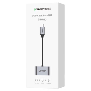 UGREEN绿联typec充电耳机转接头线二合一转换器tpc安卓转3.5接口