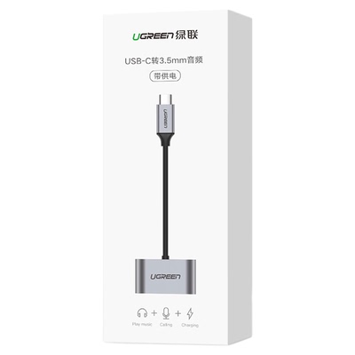 UGREEN绿联typec耳机转接头CM193