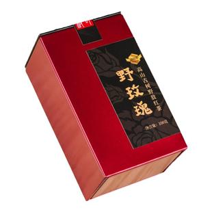 极叶利川红有机茶叶100g浓香型高山云雾野放茶恩施特产官方旗舰店
