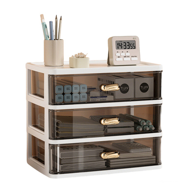 桌面收纳盒学生宿舍桌面整理