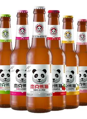 杰克熊猫果味啤酒整箱瓶装