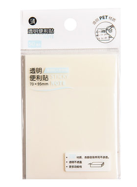 日系透明高颜值韩国学生用贴纸