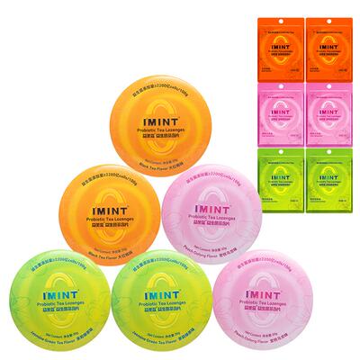 I'MINT无糖茶含片糖果6盒+6袋