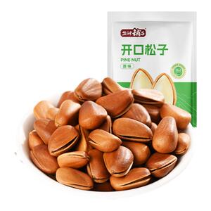 盐津铺子东北松子500g新货开口松子坚果零食特产非特大级松子散装