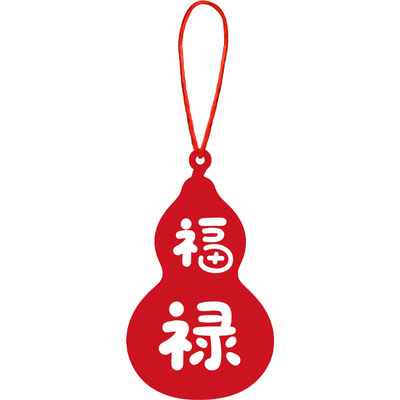 新年装饰挂件2026马年绿植小挂饰