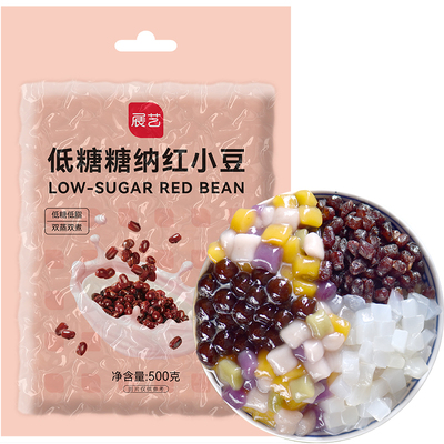 展艺低糖即食蜜豆红小豆