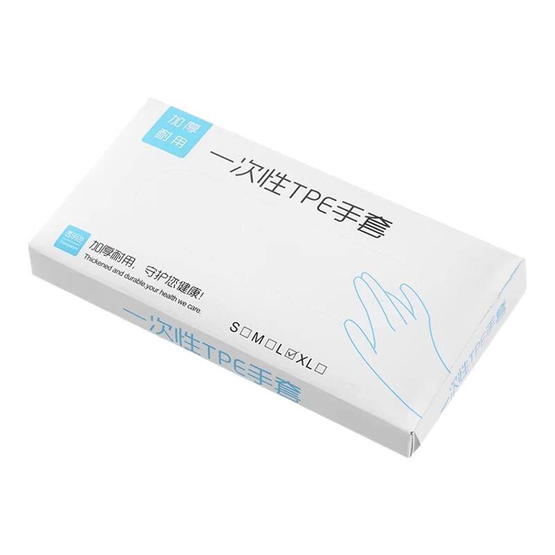 一次性手套食品级加厚塑料薄膜