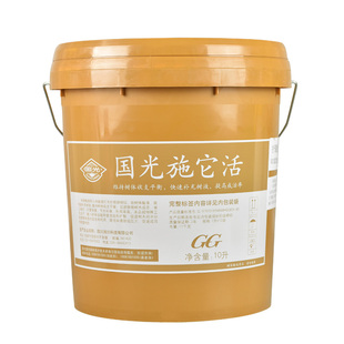 树木输液袋吊针国光施它活园林绿化果树移栽大树营养液催芽生根液