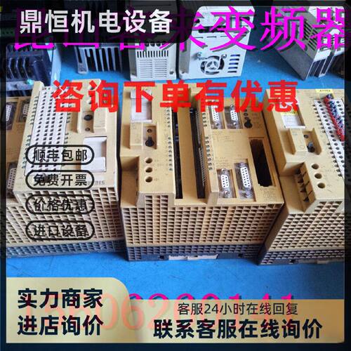 议价PLC模块 6ES5 482-8ma13 现货实物拍摄6ES5482-8ma13