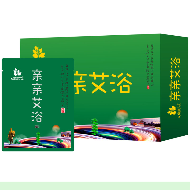 蕲艾亲亲艾浴泡澡中草药婴幼儿泡澡体寒体虚产后妇女药浴除湿排毒