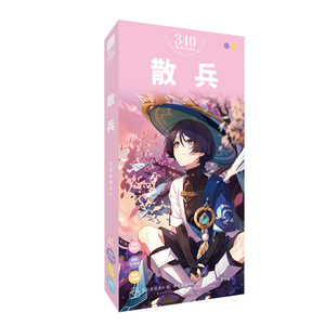 动漫明信片二次元原神崩坏五条悟排球少年柯南火影盒装留言小卡片