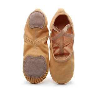 016舞蹈鞋女软底练功新款全弹力布驼色成人古典儿童跳舞芭蕾猫爪