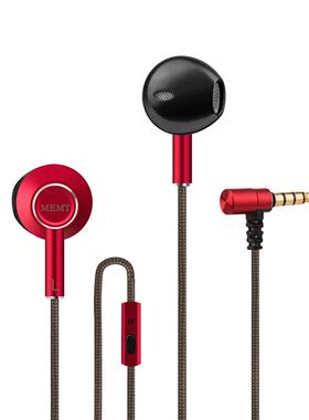 memt耳机t5重低音有线耐用