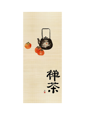 中国风电梯门磁吸贴纸高级感贴画